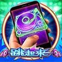 Www.yaxin122.net